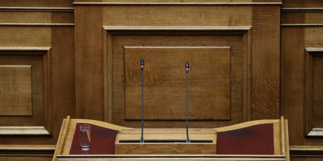 Γιατί είναι πρόβλημα ότι δεν υπάρχει αντιπολίτευση;