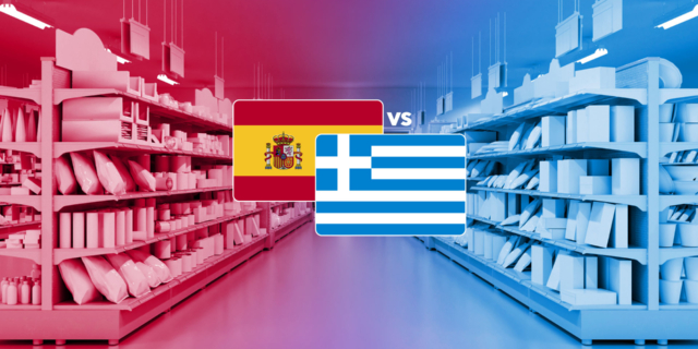 Σούπερ μάρκετ: Μην δείτε τις τιμές στην Ισπανία γιατί θα κλάψετε