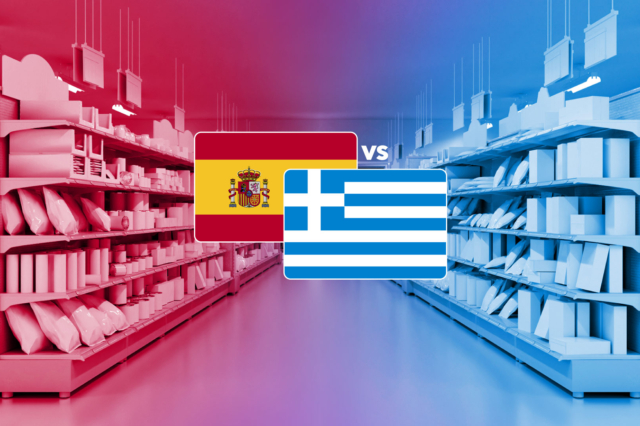 Σούπερ μάρκετ: Μην δείτε τις τιμές στην Ισπανία γιατί θα κλάψετε