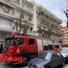 Φωτιά σε διαμέρισμα στη Θεσσαλονίκη