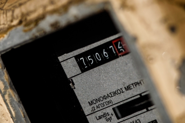 Μετρητής ηλεκτρικής ενέργειας