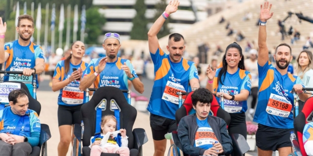 Stoiximan Wheels of Change: Τρέχοντας μαζί με  Άτομα με Αναπηρία στον Ημιμαραθώνιο Αθήνας