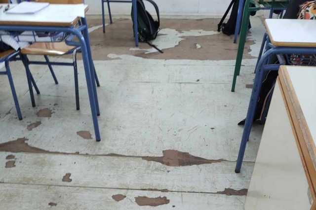 Τρύπια πατώματα και οροφή που στάζει: Εικόνες ντροπής στο Καλλιτεχνικό σχολείο Ηρακλείου