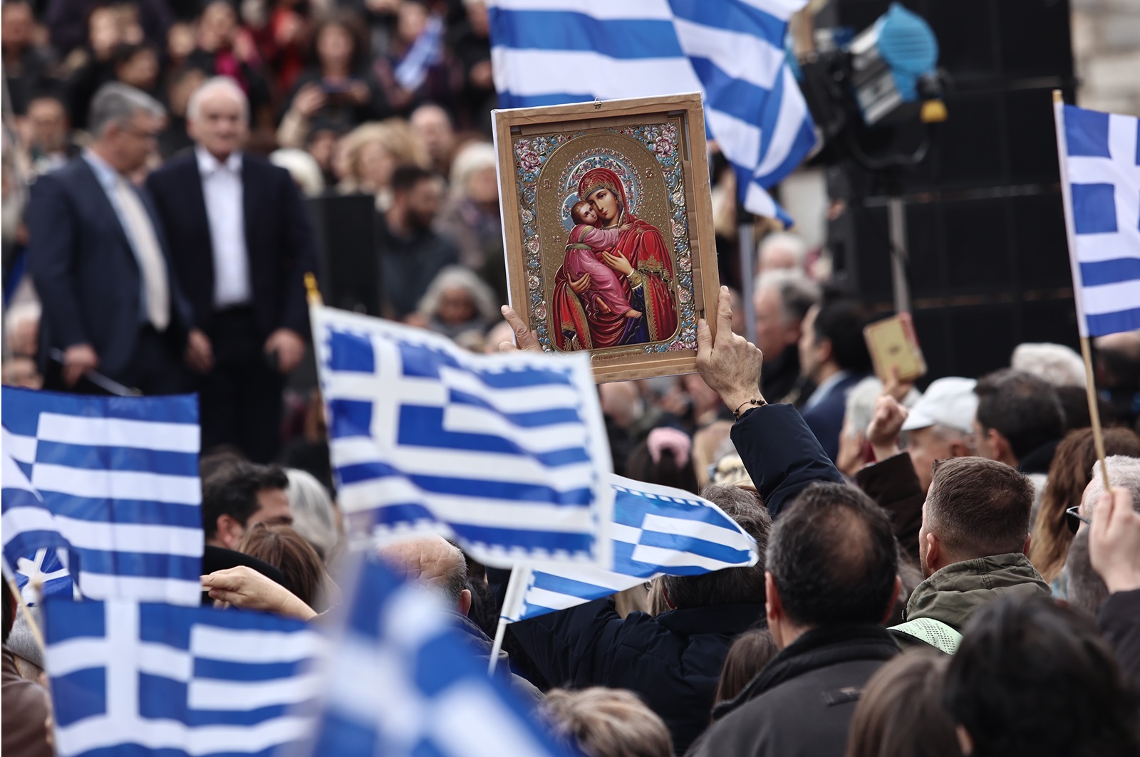 Συγκέντρωση κατά του νομοσχεδίου για τον γάμο των ομόφυλων ζευγαριών στο Σύνταγμα