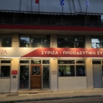ΠΓ ΣΥΡΙΖΑ: Ανασκεύασε ο Κασσελάκης, προσωρινή εκεχειρία