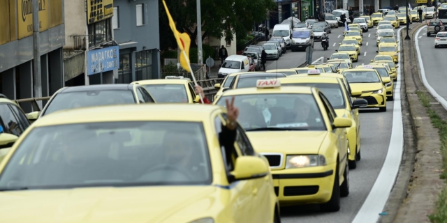 Απεργιακή συγκέντρωση των οδηγών ταξί στην Αθήνα
