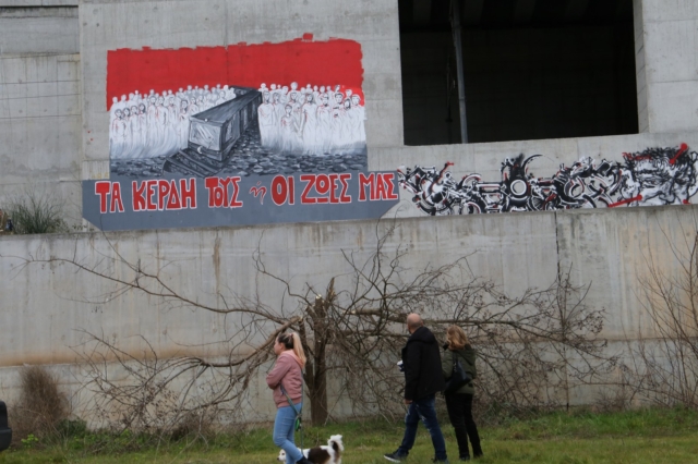 Το σημείο της σιδηροδρομικής τραγωδίας στα Τέμπη