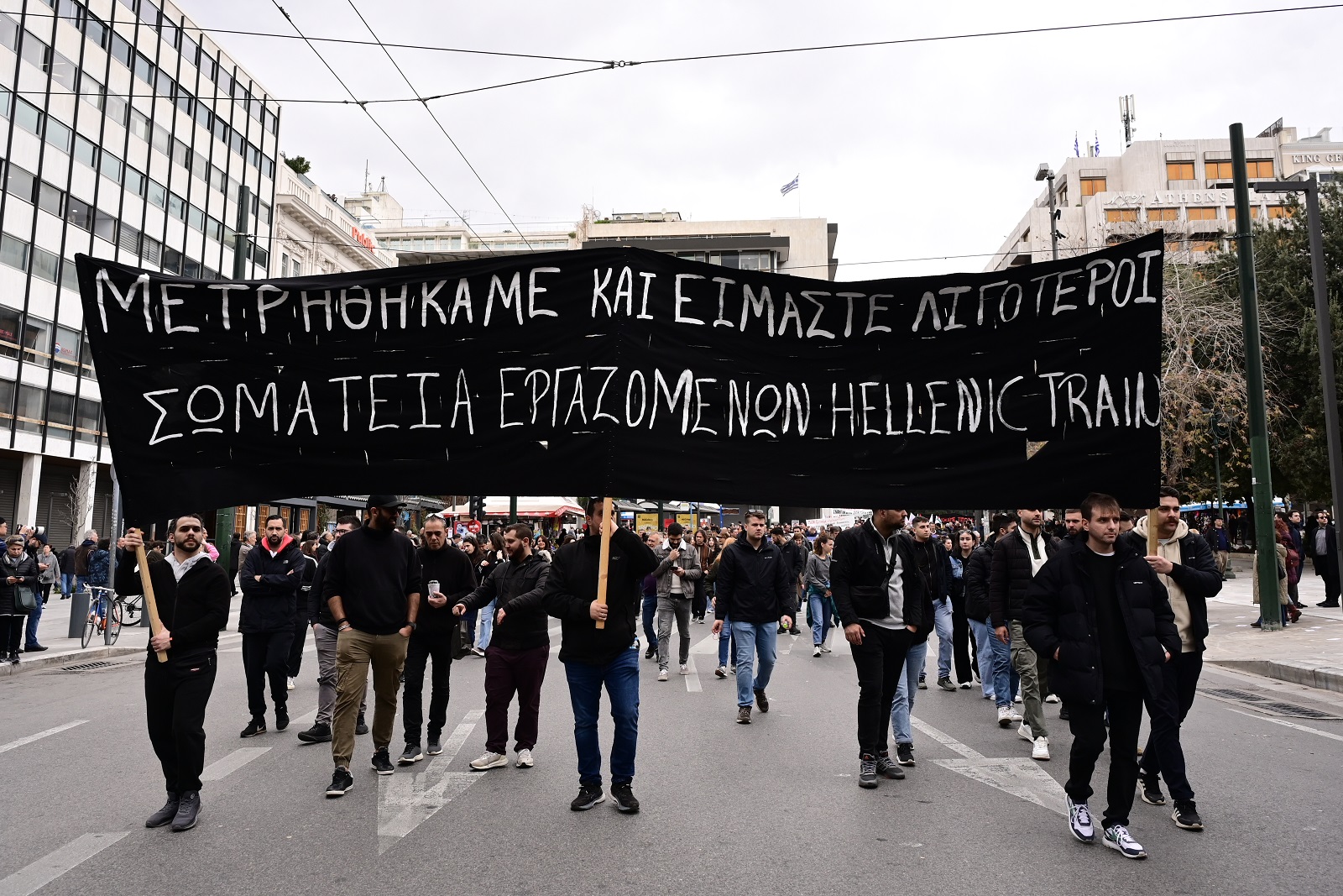 Πορεία στη μνήμη των θυμάτων του δυστυχήματος των Τεμπών