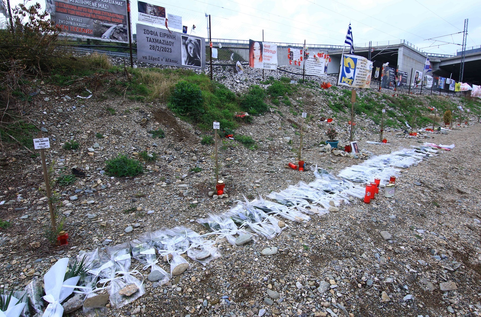 Ετήσιο μνημόσυνο για τα θύματα του δυστυχήματος των Τεμπών