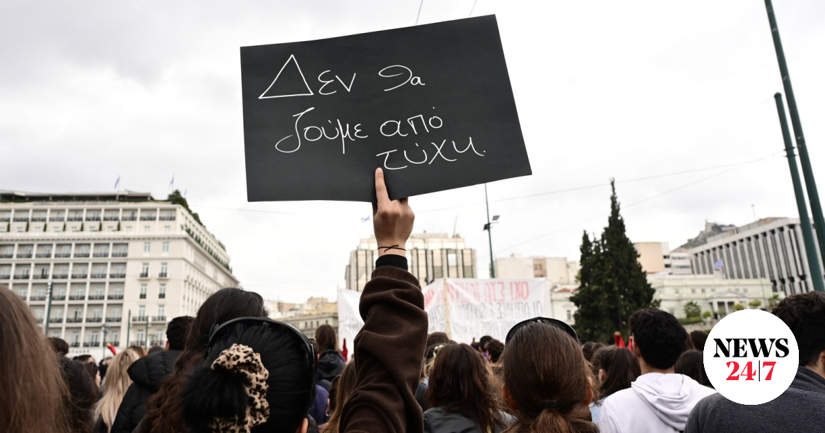 All Greece shouted “I have not forgotten.”