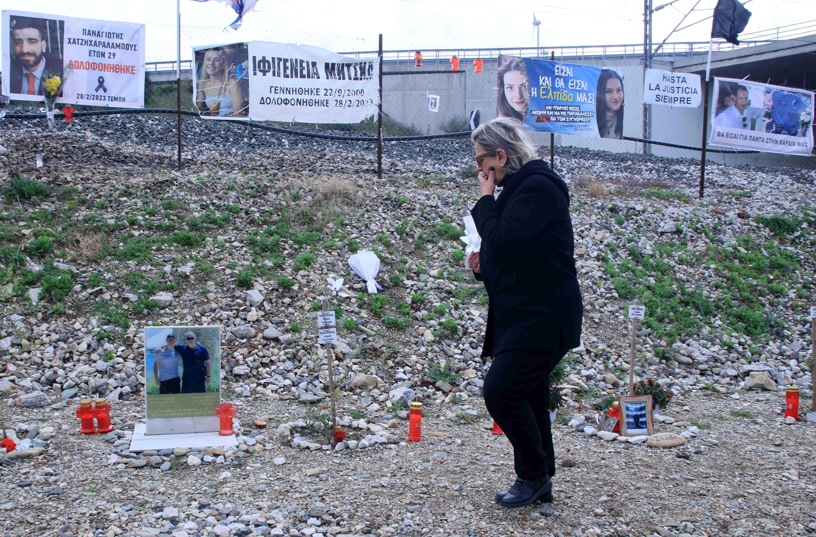 Ετήσιο μνημόσυνο για τα θύματα του δυστυχήματος των Τεμπών