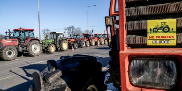 Κινητοποιήσεις αγροτών