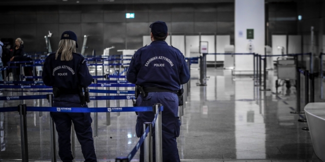 Αστυνομικοί στο Ελ. Βενιζέλος