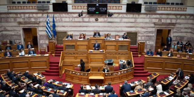 Γάμος ομοφύλων: Τι ψήφισε κάθε βουλευτής – Όλη η λίστα