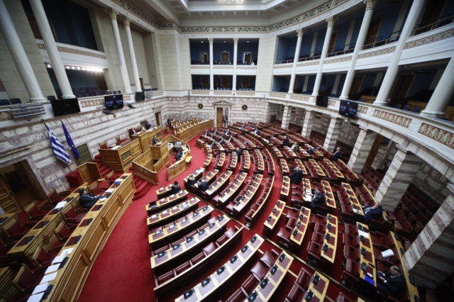 Συζήτηση στην Ολομέλεια της Βουλής