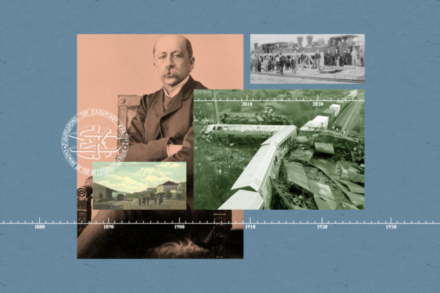 Γιατί δεν έχουμε ασφαλή τρένα στην Ελλάδα