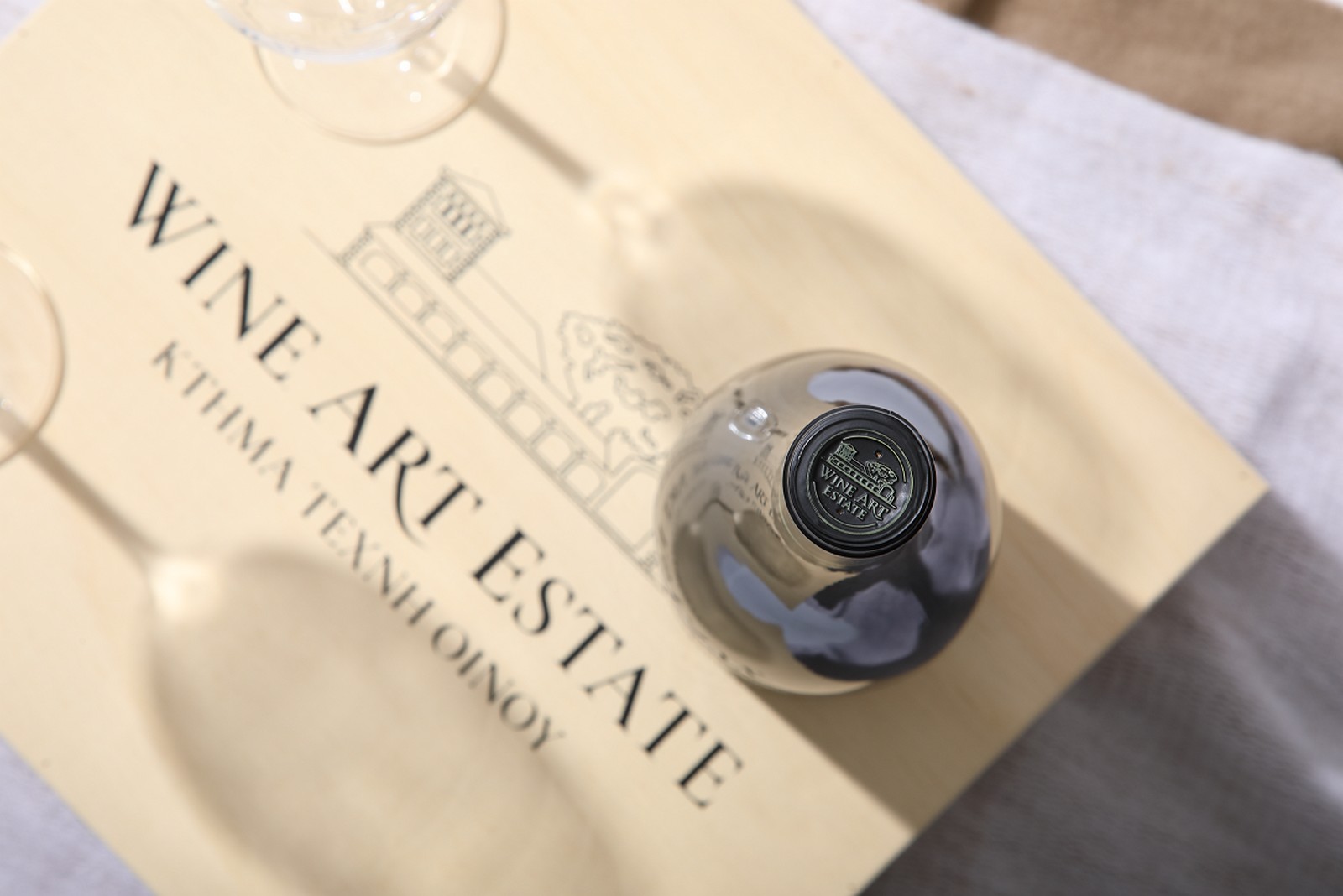 Κτήμα Τέχνη Οίνου