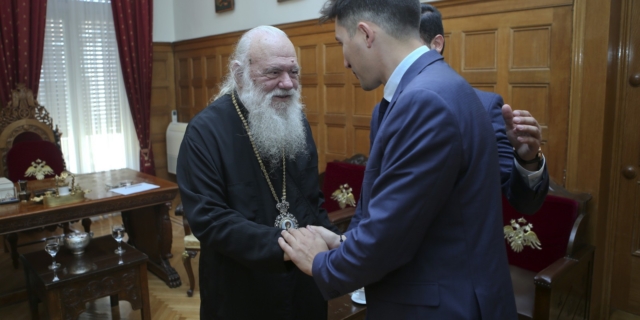 Ο Παύλος Χρηστίδης και ο αρχιεπίσκοπος Ιερώνυμος