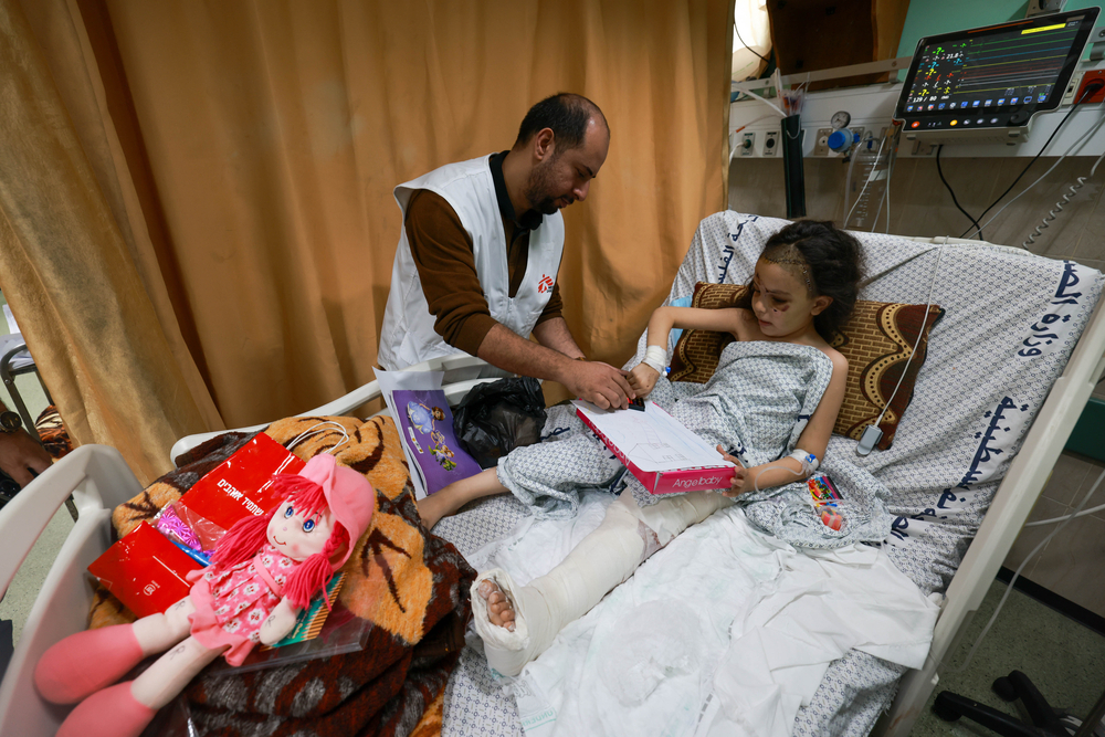 Νοσοκομείο Al Aqsa