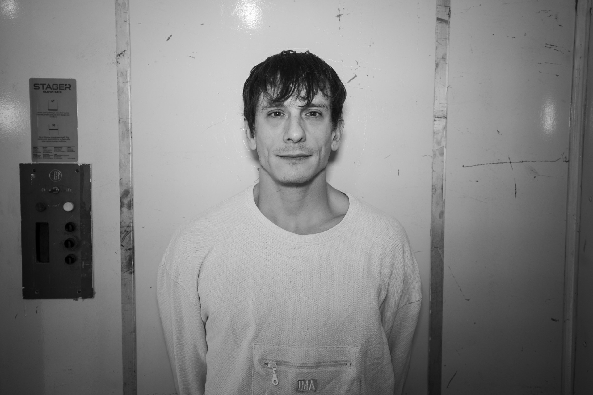 Αλέξανδρος Βαρδαξόγλου