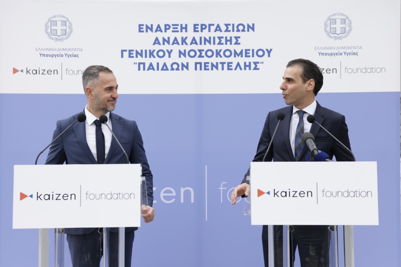 O Πρόεδρος του Kaizen Foundation, Πάνος Κωνσταντόπουλος, και ο Υφυπουργός Υγείας, Μάριος Θεμιστοκλέους