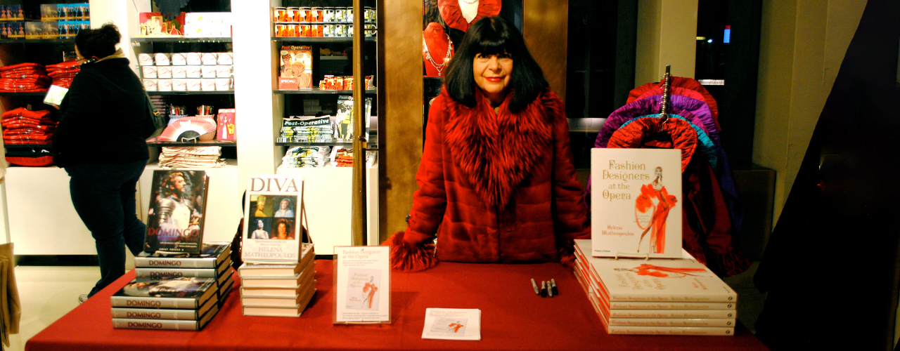 Έλενα Ματθαιοπούλου