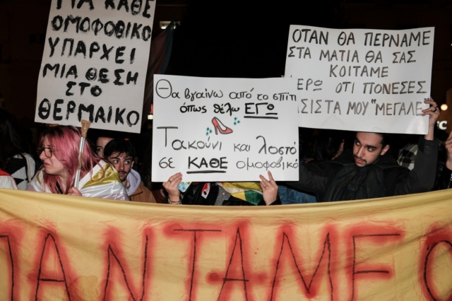 Θεσσαλονίκη: Χιλιάδες έστειλαν μηνύματα αλληλεγγύης – Βίντεο από την φραστική επίθεση σε Κασσελάκη