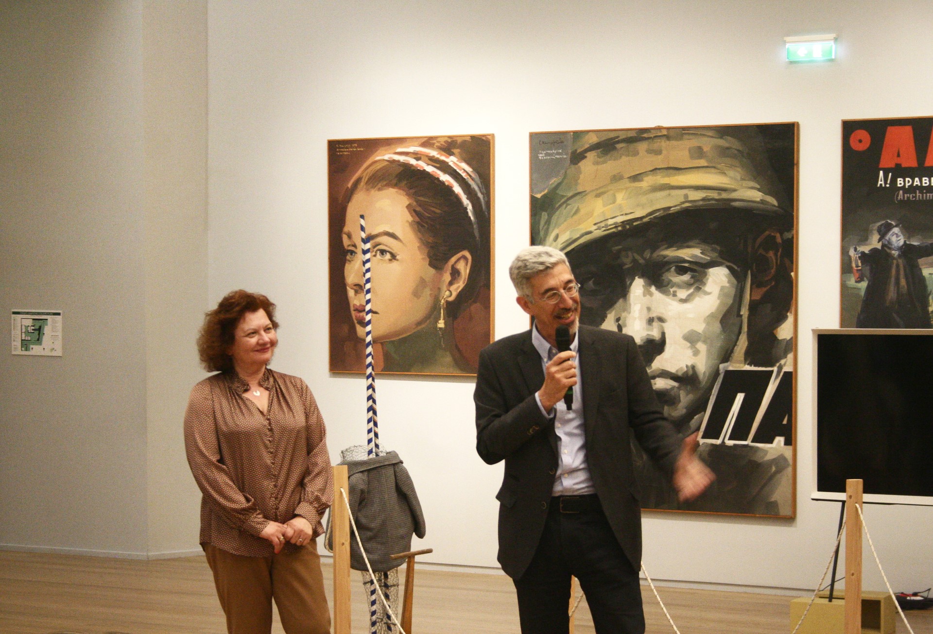 Αποχαιρετισμός έργου Βλάσση Κανιάρη ΠΙνακοθήκη