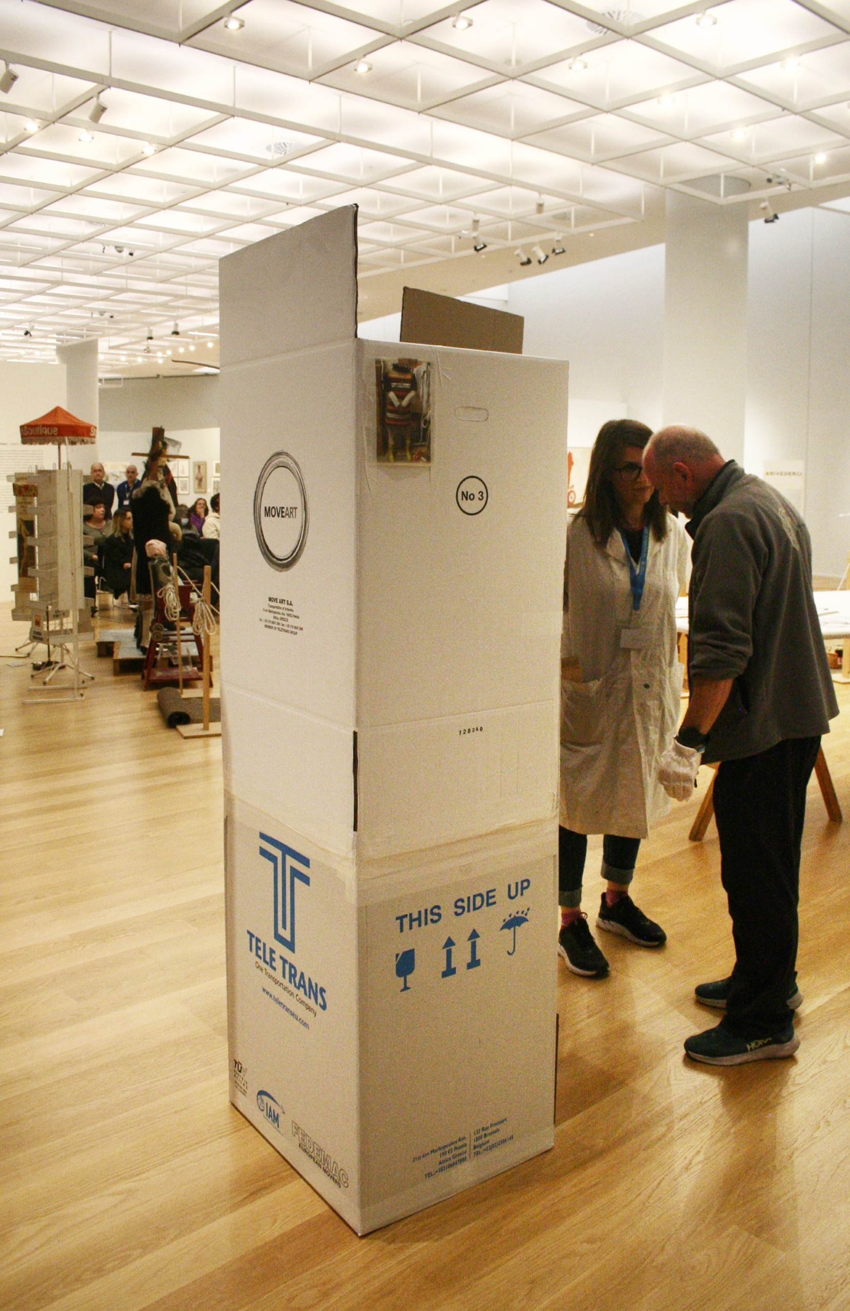 Αποχαιρετισμός έργου Βλάσση Κανιάρη ΠΙνακοθήκη