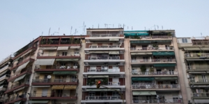 Στέγη: Η κυβέρνηση βλέπει κρίση προσφοράς. Είναι αυτό το πραγματικό πρόβλημα;