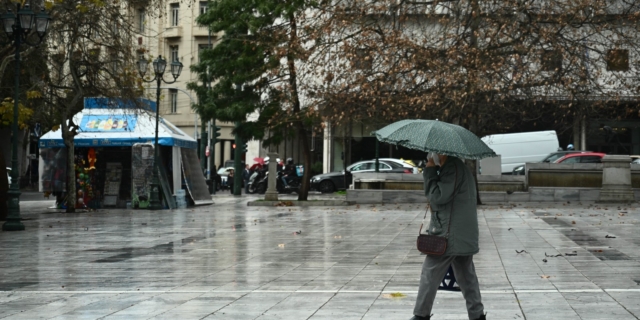 Ισχυρή βροχόπτωση στην Αθήνα