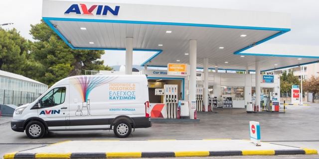 Η AVIN αναδεικνύει την ποιότητα των καυσίμων μέσα από τη νέα τηλεοπτική καμπάνια
