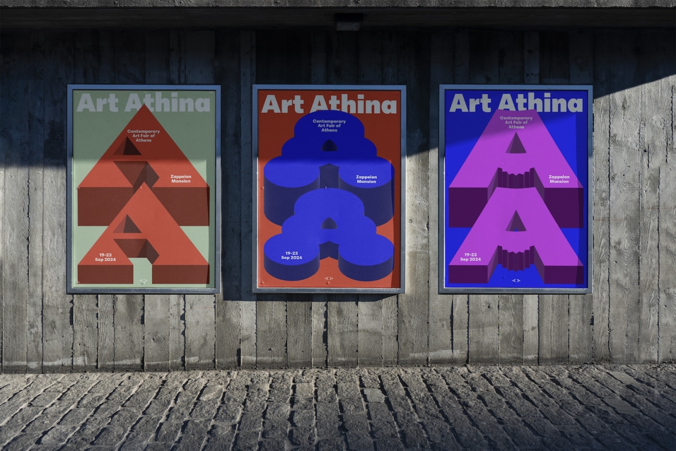 Art Athina- Τι ετοιμάζει η διεθνής φουάρ Τέχνης στην καρδιά της Αθήνας