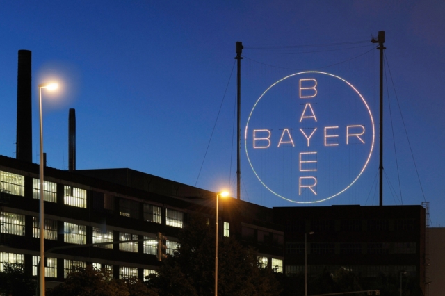 Τα γραφεία τη Bayer στο Λεβερκούζεν