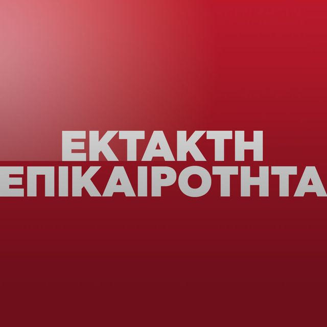 Reuters: Ο Τραμπ εξετάζει την απόσυρση μέρους των αμερικανικών στρατευμάτων από την Ευρώπη