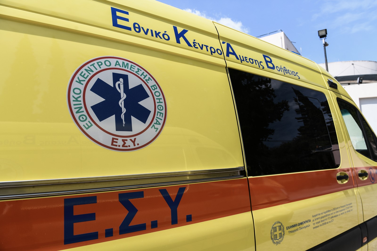 Καλαμάτα: Θανατηφόρο τροχαίο με εγκατάλειψη στον κόμβο Αρφαρών
