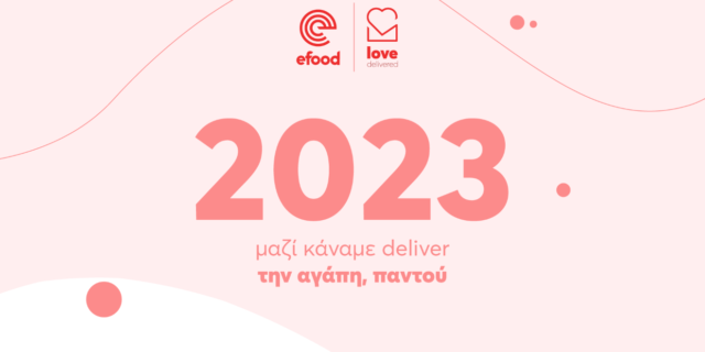 Το efood δημιουργεί και το 2023 ένα διευρυμένο κοινωνικό αποτύπωμα
