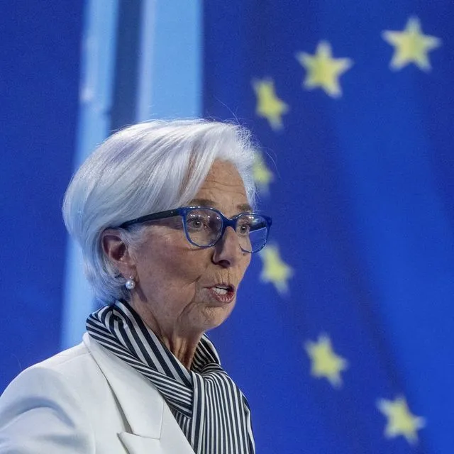 Η πρόεδρος της Ευρωπαϊκής Κεντρικής Τράπεζας , Κριστίν Λαγκάρντ