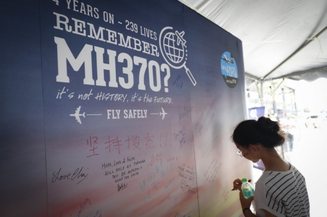 MH370