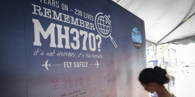 MH370