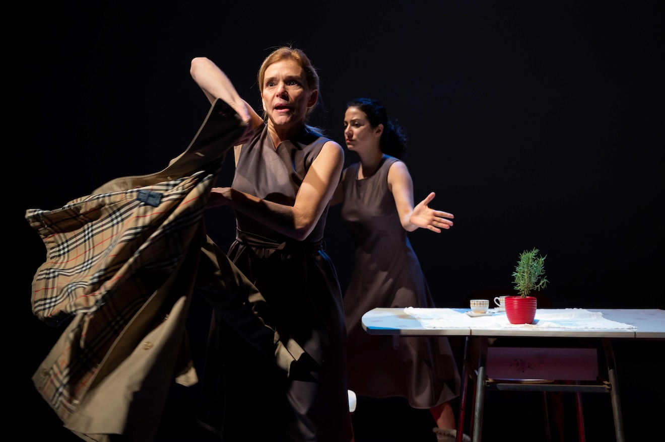 O άντρας μου- Μαρία Μαγκανάρη