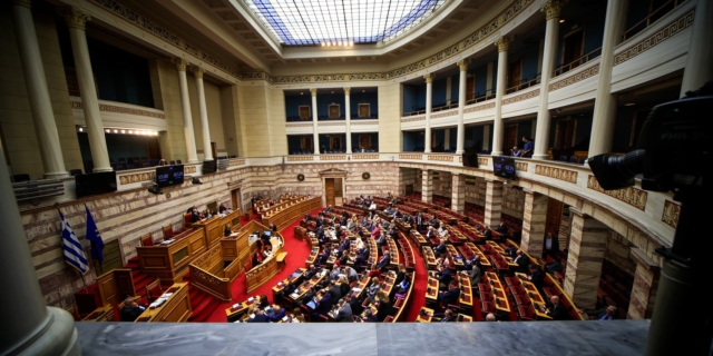 Η Βουλή των Ελλήνων