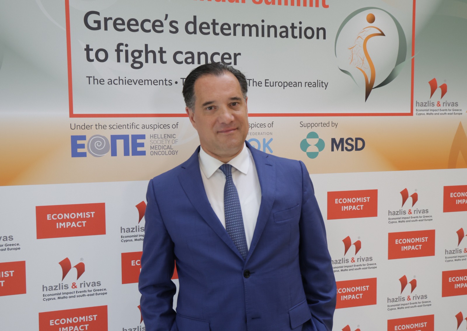 Ο υπουργός Υγείας Άδωνις Γεωργιάδης στο συνέδριο του Economis