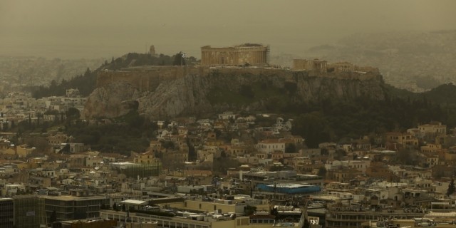 Αφρικανική σκόνη στην Αττική (φωτογραφία αρχείου)