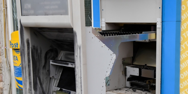 Διάρρηξη ATM