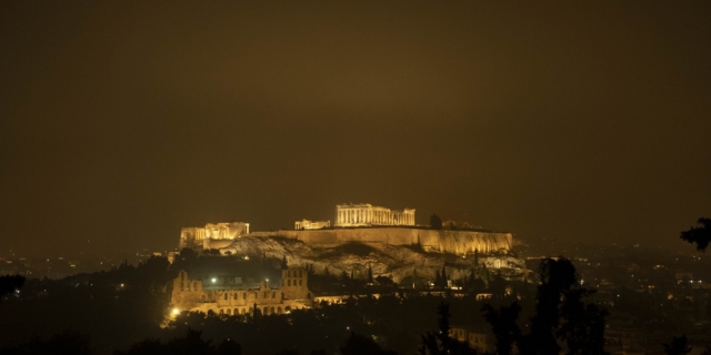 Η Ακρόπολη