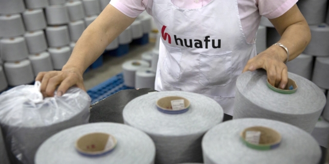 ΕΕ: Συμφωνία για απαγόρευση προϊόντων καταναγκαστικής εργασίας