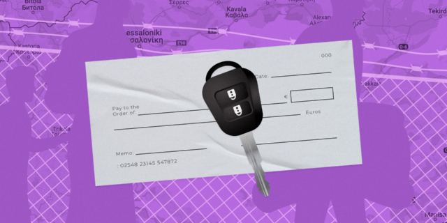 Δράμα: Διακινητές μεταναστών με κλεμμένες επιταγές