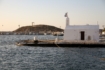 Εκκλησάκι στη Νάξο