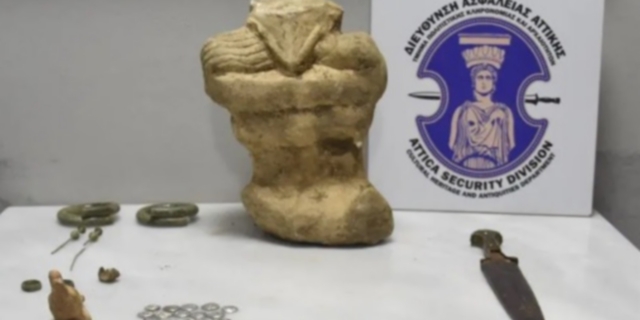 Εύβοια: Απετράπη αγοραπωλησία αρχαίων νομισμάτων ανυπολόγιστης αξίας